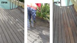 Deck floor cleaning