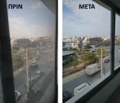 Καθαρισμός γραφείων στην Ηλιούπολη Καθαρισμός γραφείων στην Ηλιούπολη