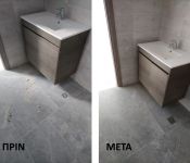 Καθαρισμός γραφείων στην Ηλιούπολη Καθαρισμός γραφείων στην Ηλιούπολη