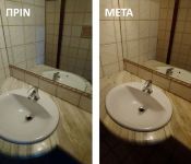 Καθαρισμός καταστήματος μετά από ανακαίνιση στην Αγία Βαρβάρα Καθαρισμός καταστήματος μετά από ανακαίνιση στην Αγία Βαρβάρα
