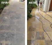 Deck floor cleaning