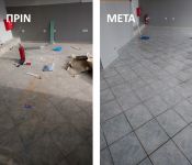 Store cleaning at Palaio Faliro after renovation