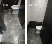 Store cleaning at Palaio Faliro after renovation