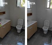 Καθαρισμός σπιτιού στην Γλυφάδα μετά από ανακαίνιση Καθαρισμός σπιτιού στην Γλυφάδα μετά από ανακαίνιση
