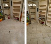 Store cleaning at Palaio Faliro after renovation